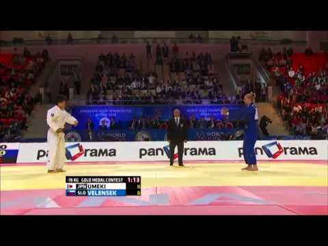 Mami Umeki vs Anamari Velensek World Judo Championships 2015 - Astana