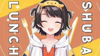 大空スバル - 【#生スバル】メンバーシップ限定お昼のしゅばランチ！：membership only stream【ホロライブ/大空スバル】