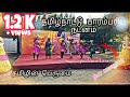 Tamil Nadu Traditional Dance Thappatam Mayilattam Oyilattam Karagattam Part 10