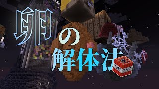 【TUSB v13 α2】TUSB開拓戦記 #3 [初見実況]