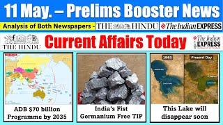 Download lagu 11 May 2026 | Current Affairs Today | The Hindu News Analysis, Indian Express News , PIB Analysis mp3