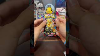 ASCENDED HEROES OPENING! #pokemon #pokemontcg #shorts