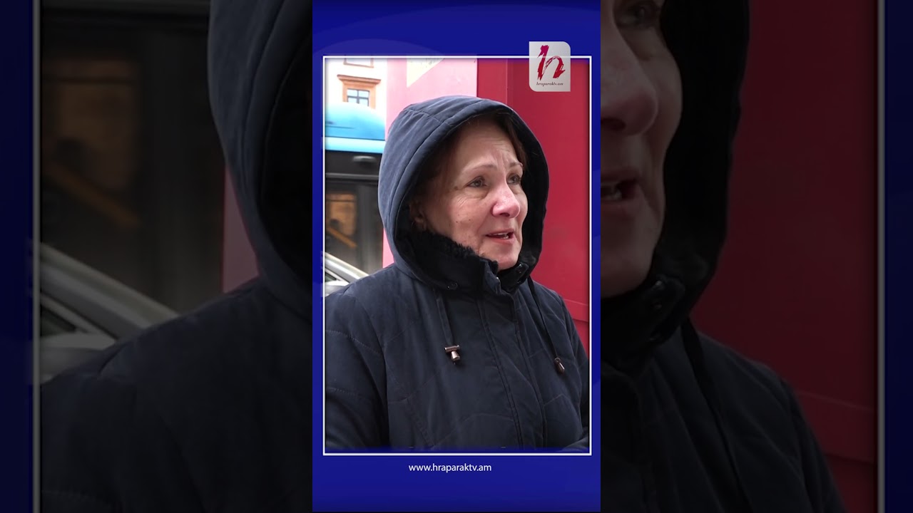 Շատ դժվար է մարդկանց համար սննդի գումար հայթայթելը