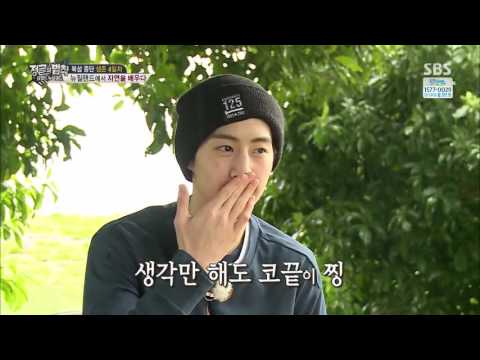 Mark GOT7 in Law Of The Jugle _New Zealand Ep 268 cut [Eng|CC]