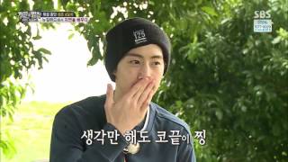 Mark GOT7 in Law Of The Jugle _New Zealand Ep 268 
