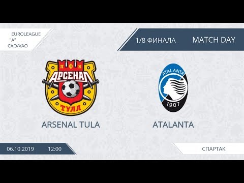 AFL19. EuroLeague. Division A. Play-Off 1/8. Arsenal Tula - Atalanta.