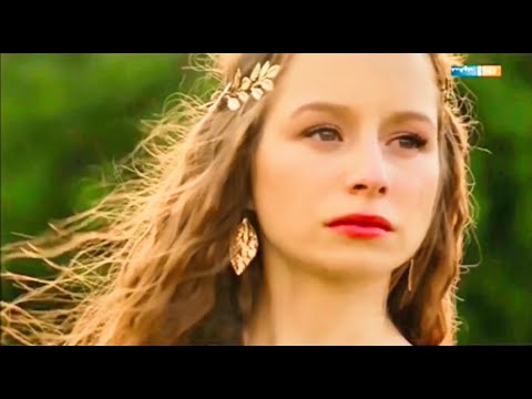 OONAGH - AERIA
