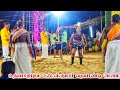 Neduvazhi HD Karakattam SV Kumar Melam Sola Kollaikulle Enna Sokka Vachavale Song நெடுவா