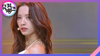 Download lagu EASY - 우주소녀 더 블랙(WJSN THE BLACK) [뮤직뱅크/Music Bank] | KBS 210528 방송 mp3