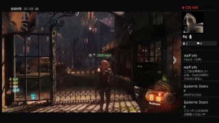 COD　part2