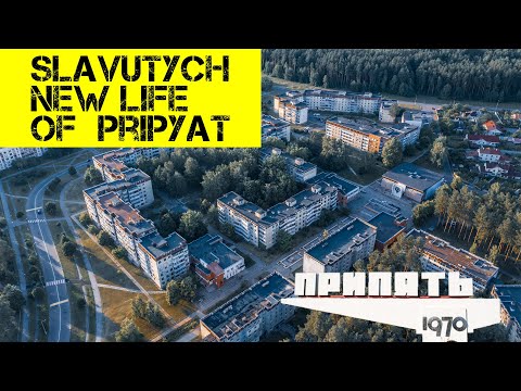 Why Soviets built a 30K city in 2 years?