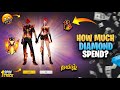 FLAME ARENA RING EVENT FREE FIRE NEW RING EVENT UNLOCK FREE FIRE NEW EVENT TODAY