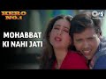 Mohabbat Ki Nahi Jati - Hero No. 1 | Govinda ...