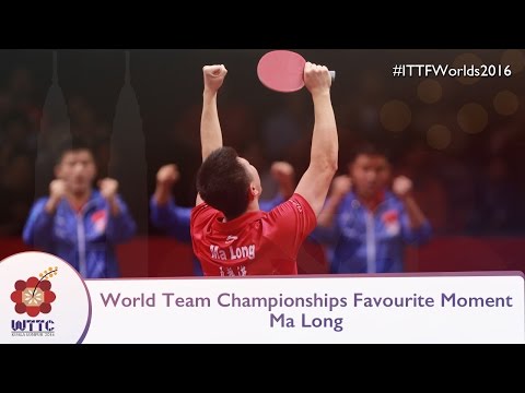 World Team Champs Favorite Moment - Ma Long