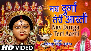 नवरात्री के 9 प्रसाद हर ख़ास प्रसाद से प्रसन्न होंगी देवी और होंगे ये लाभ। (Navratri Ke 9 Prasad Har Khas Prasad Se Prasann Hongi Devi Aur Honge Ye Labh)