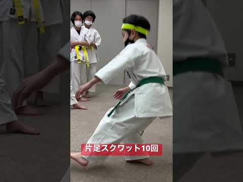 空手スーパーキッズ　蹴りが強くなるトレーニング