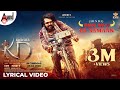 Bhai Bhai Ek Samaan Lyrical Video KD Hindi Javed Ali Dhruva Sarja Prems Arjun Janya KVN