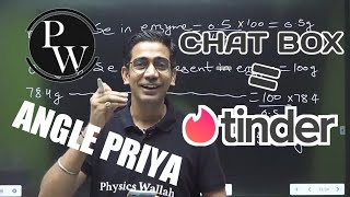 Chat box is the new Tinder 😂😂 | Arjuna JEE Batch | PhysicsWallah | Amit Sir funny moments 😂