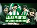 Making Of Azaad Pakistan The Studio Session