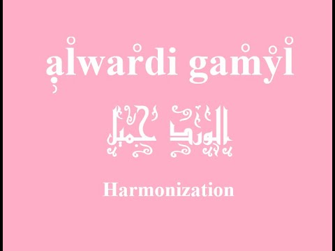 Perceptual Tempering - Alward Gamyl Harmonization