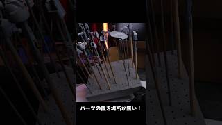 ガンプラの塗装をしていたら問題発生・・・ #ガンダム #gunpla #3dprinting