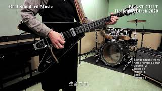 Video thumbnail for BLAST CULT Hollow V/Black with PEARLOID BINDING.　65TWIN by Real Standard Music
