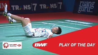 Download lagu Play of the Day | BLIBLI Indonesia Open 2019 Semifinals | BWF 2019 mp3 Download lagu Play of the Day | BLIBLI Indonesia Open 2019 Semifinals | BWF 2019 mp3