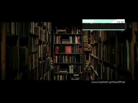 The Number 23 - Κυριακή 23:30