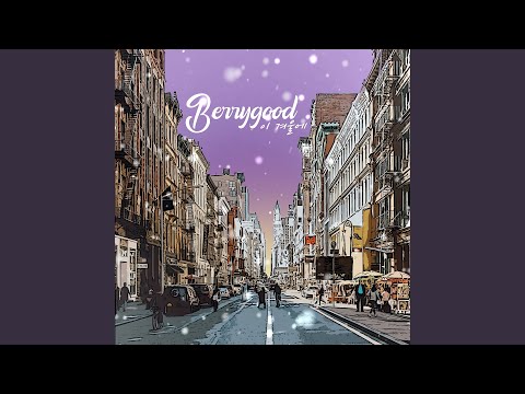 Video thumbnail for 이 겨울에 (This Winter) [Instrumental]