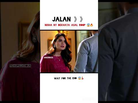 jalan was real there 💔 #jalan #drama