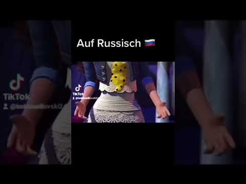 Schoko zitrone 🍋  auf russisch🤭😂