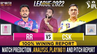 CSK vs RR IPL 2022 68th Match Prediction- 20 May | Chennai vs Rajasthan Match Prediction #ipl2022