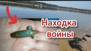 ОСЕННИЙ ПЛЯЖ 05.08.26 ЗАПОРОЖЬЕ 