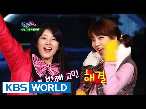Invincible Youth 2 [HD] | 청춘불패 2 [HD] - Ep.3 : Sell and Cook Octopus