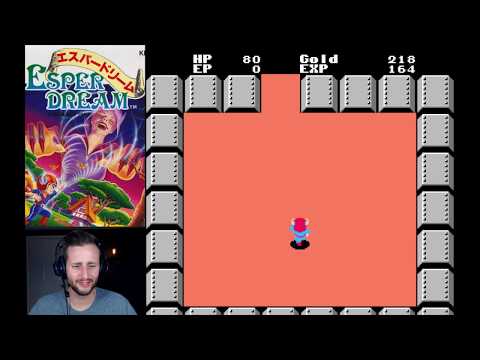 First Play - Esper Dream (Famicom)