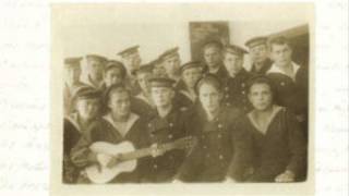 Marc Almond: Gosudarinnia