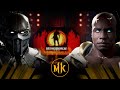 Mortal Kombat 11 Noob Saibot Vs Geras Very Hard