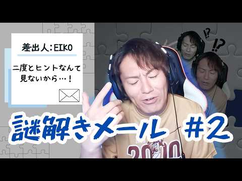 Video cover