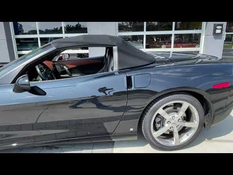 2008 Chevrolet Corvette (CC-1520514) for sale in West Babylon, New York
