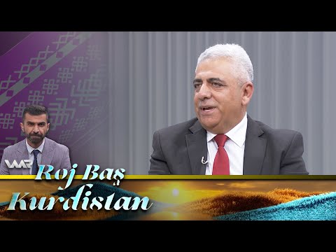 سەیری ڤیدیۆکە بکەن .. Roj Baş Kurdistan - Mîratê Gelan | ڕۆژ باش كوردستان - میراتێ گەلان