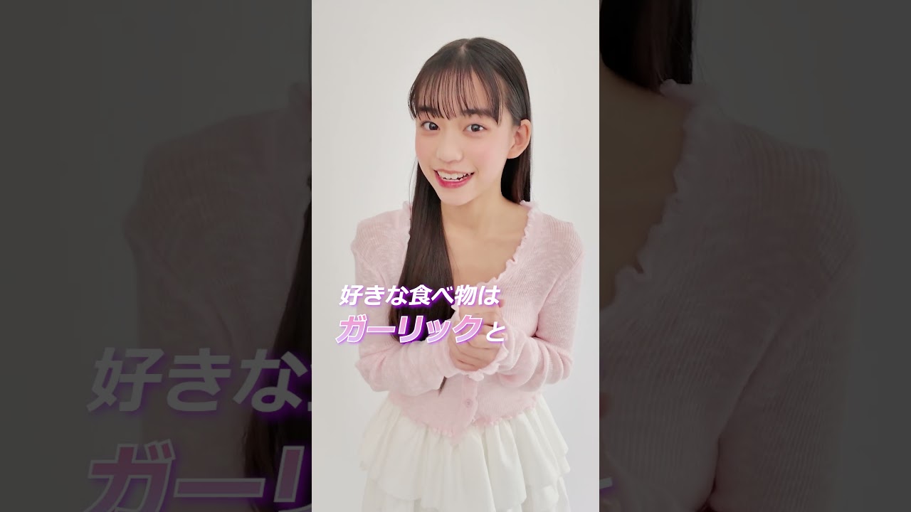 #岡本望来　𝟮𝟬𝟮𝟲 𝗦𝗲𝘃𝗲𝗻𝘁𝗲𝗲𝗻 𝗠𝗼𝗱𝗲𝗹 𝗣𝗿𝗼𝗳𝗶𝗹𝗲