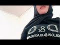 Jilbab Tobrut