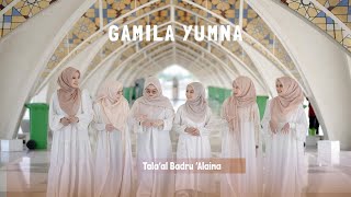 Download lagu THOLA'AL BADRU - GAMILA YUMNA || cover mp3