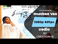 Sillunu Oru Kathal Munbae Vaa Song Dts 5 1 Song 1080 60fps Vedio Tamil