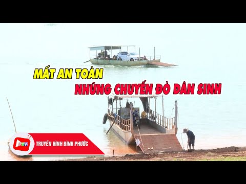 B&igrave;nh Phước: Nguy cơ mất an to&agrave;n tr&ecirc;n những chuyến đ&ograve; d&acirc;n sinh |BPTV - Binh Phuoc, Tin tuc Binh Phuoc, Tin mới tỉnh B&igrave;nh Phước    