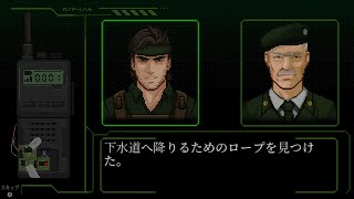 【Switch DLゲー実況#1241】ステルスが肝心な2Dアクション！「UnMetal」その2