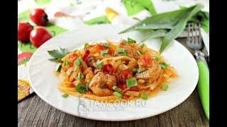Овощи со Свининой!Как приготовить БИГУС! Прогулка с детьми во дворе и в парке