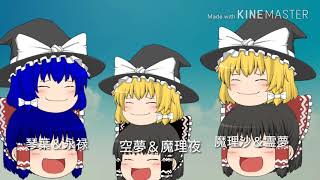メインop出来た(ﾉﾟοﾟ)ﾉ ｵｵｫｫｫｰ疲れた(o´Д`)