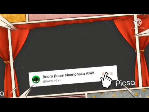 transformersreaper AMV. (silverberg feat. jordan frye)