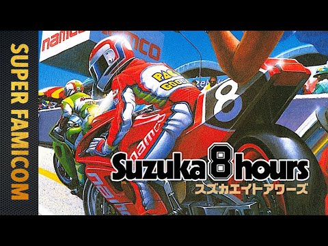 Offscreen Review - SUZUKA 8 HOURS - SUPER FAMICOM